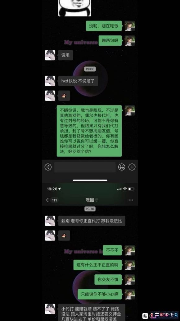 ch148sTBFH4jno84.jpg
