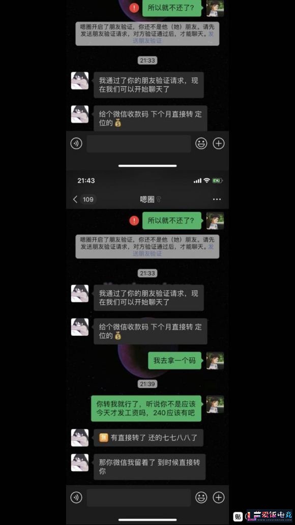 EIWq7yMnZm5m7cYI.jpg