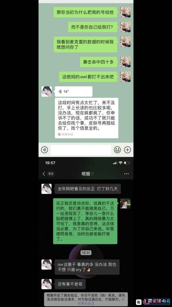 O5cNY5GyZyXhEIix.jpg