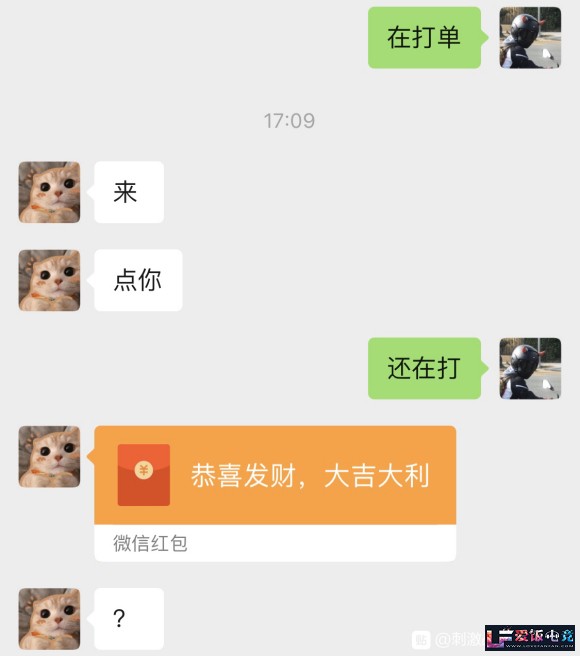 G8iNP1rfn65npy3P.jpg