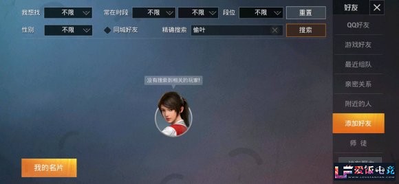 xhISih4zGw4Ha4wf.jpg