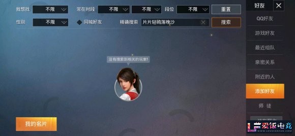 TFKjCY0efWR012HK.jpg