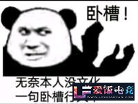IfjNfjqN2TLjLLnz.jpg