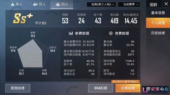 I1EGZWvy6X17W9v8.jpg