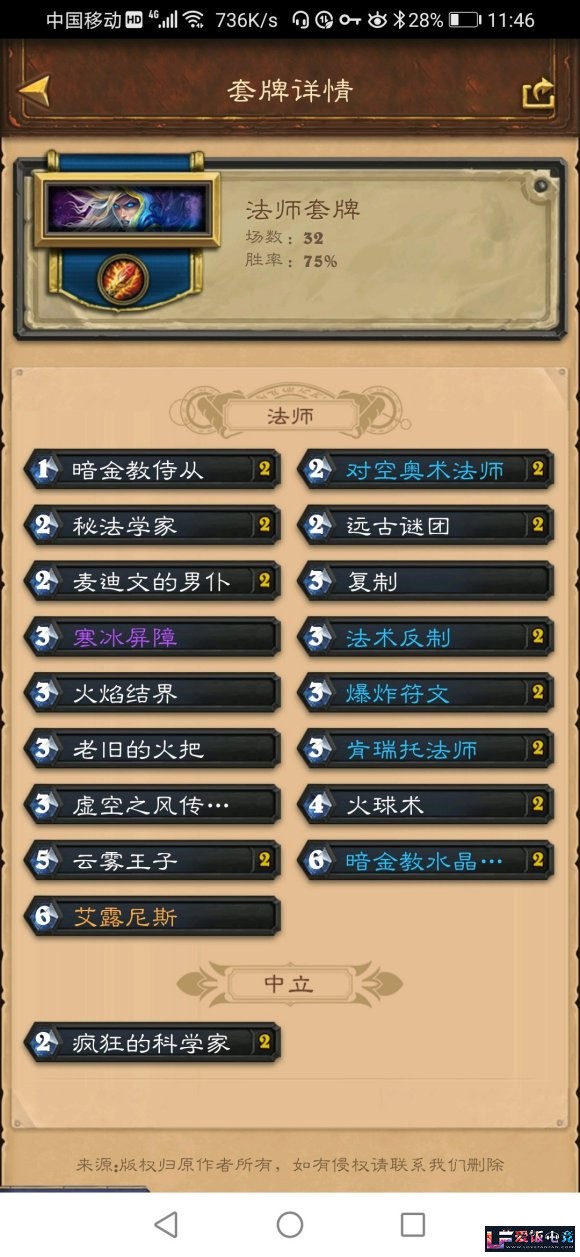 dHhIsRS1cnlCq0Hl.jpg