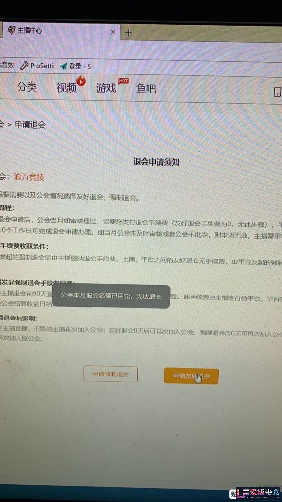 hqAwp1zIbEwAa8qq.jpg