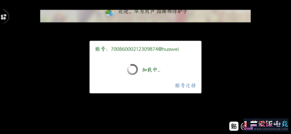 jK3cNSCktQhxGX27.jpg