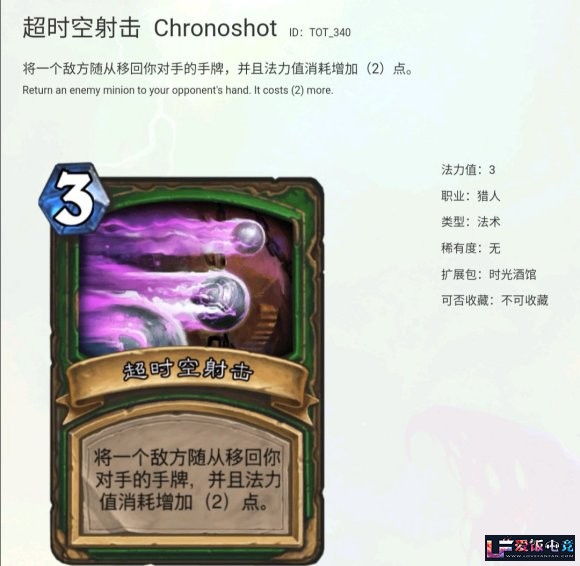 m6v72Bsoib2XtVRi.jpg