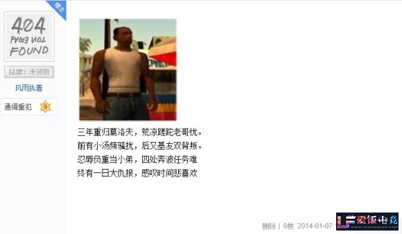 x126ZN1Z7rB7y707.jpg