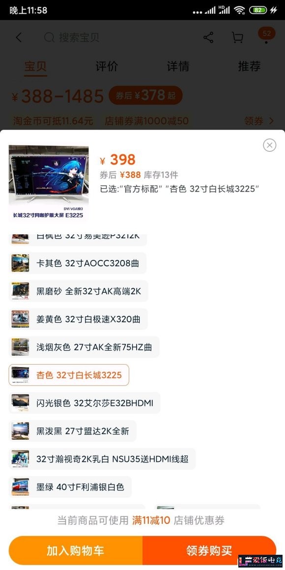 q3eLXm76uD6Qm81x.jpg