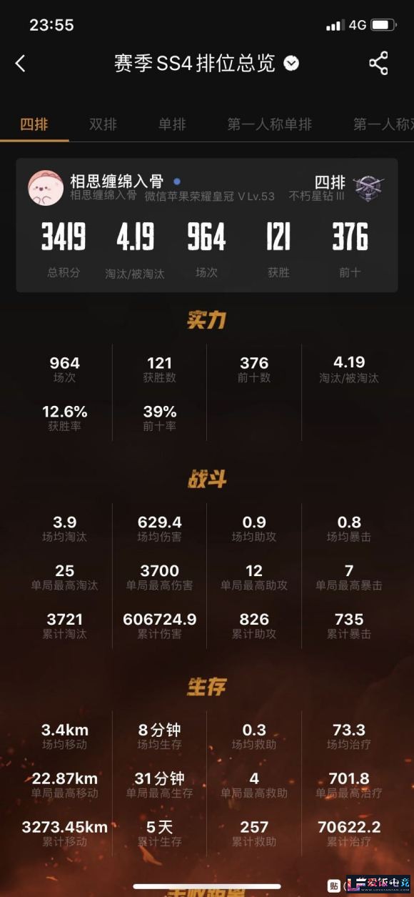 hul9n49hp6P9c6Xp.jpg
