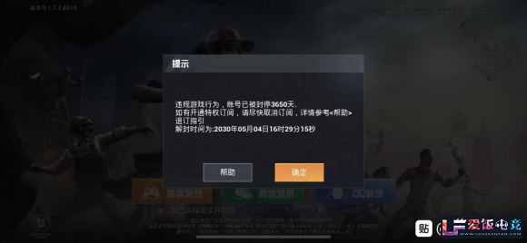 aSW79sRgbAZb5yAb.jpg