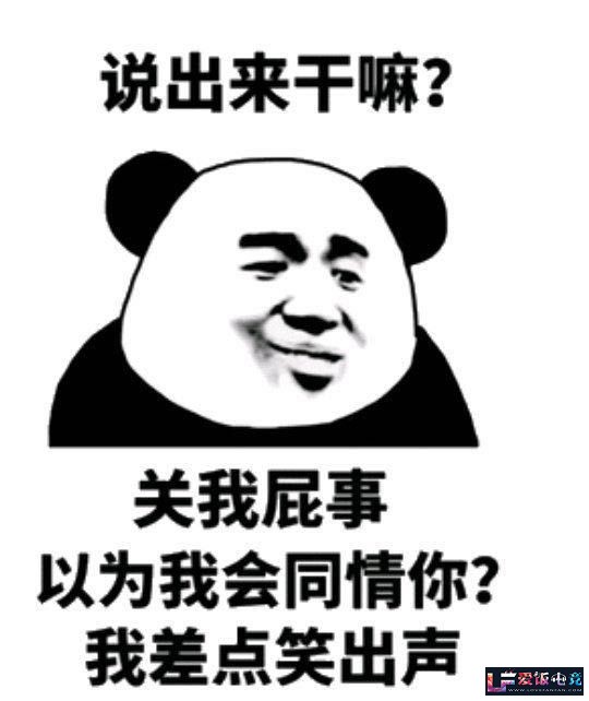 e8t7k844q84qkFYn.jpg