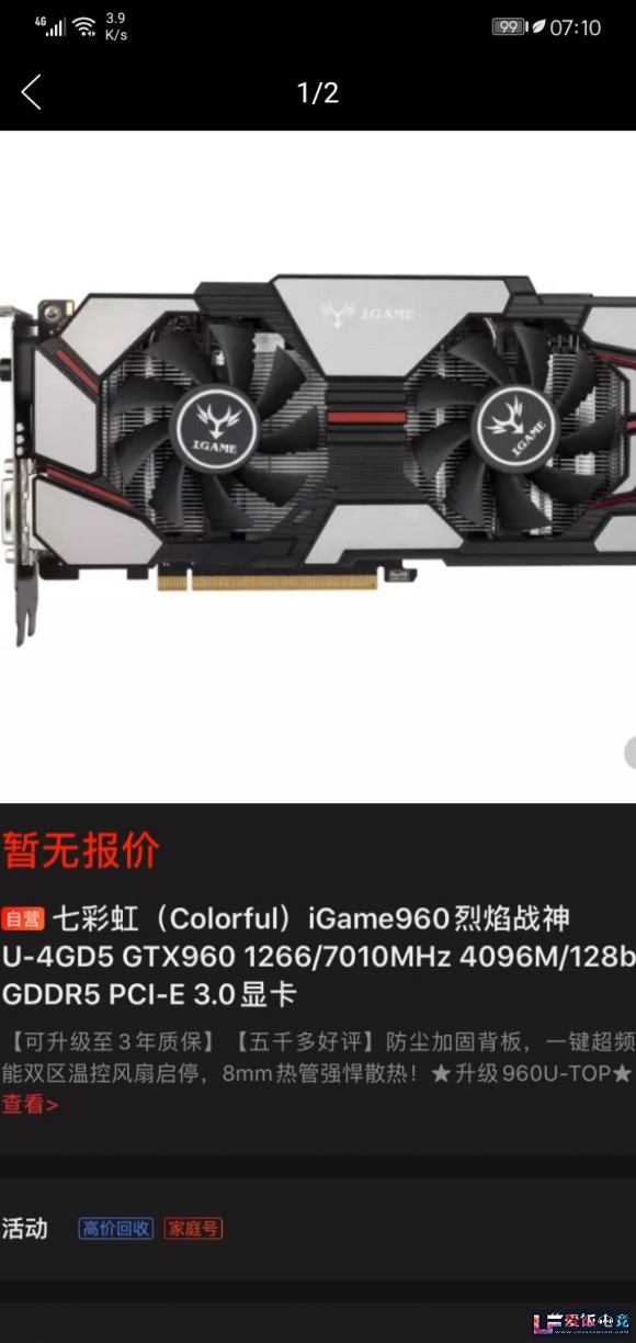 Wp0HH1Cq0hc0HU5Y.jpg
