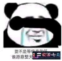 Q151HhXb11177b9B.jpg