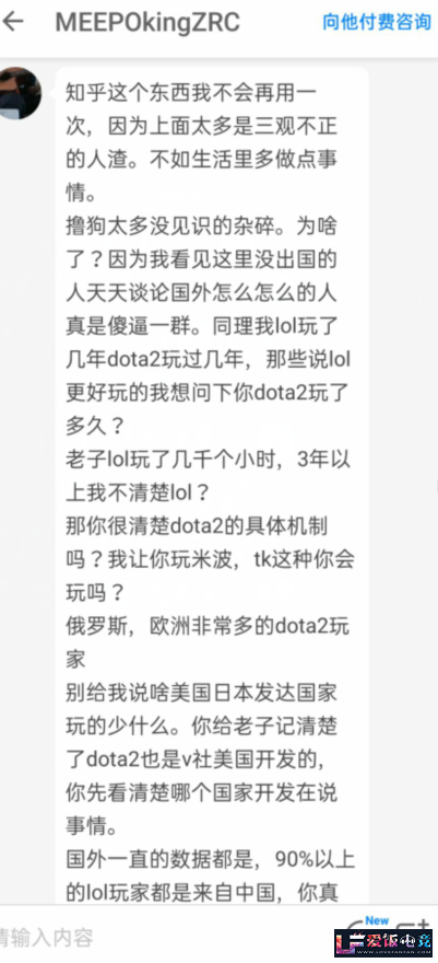 FsoS5aDf55Fz54da.jpg