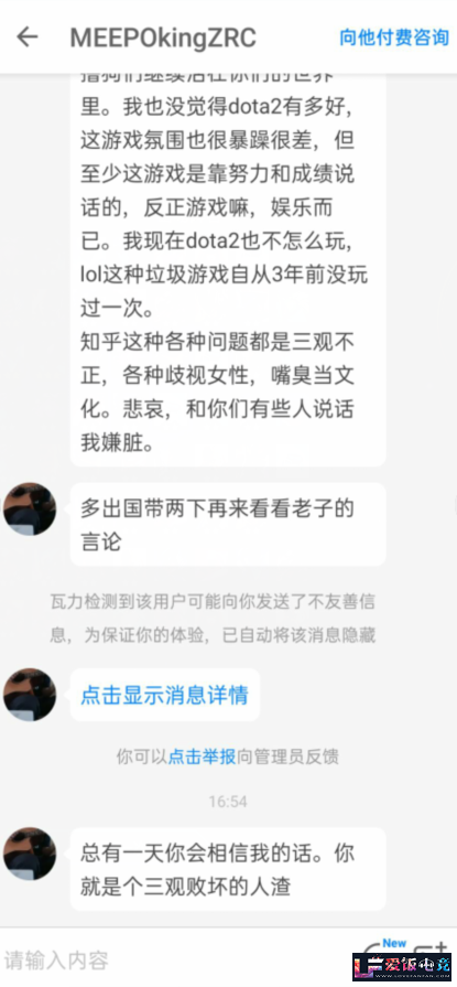 U181qqj9D9Hz816x.jpg