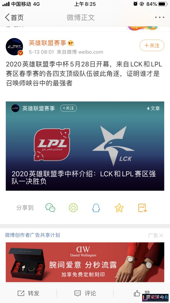 k9QlZns419K98nk7.jpg
