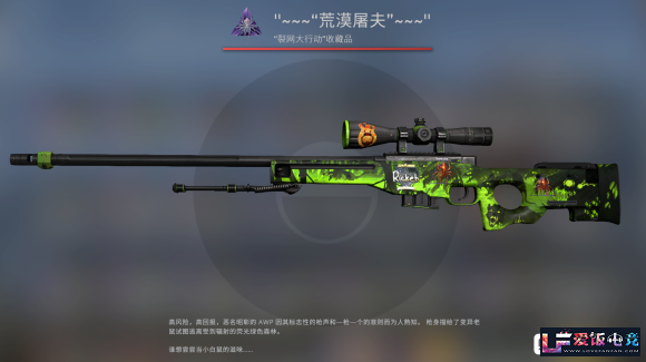 M9igzgIJUVxaOOai.jpg