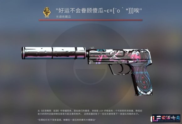 qSSUWyz1szJULY00.jpg