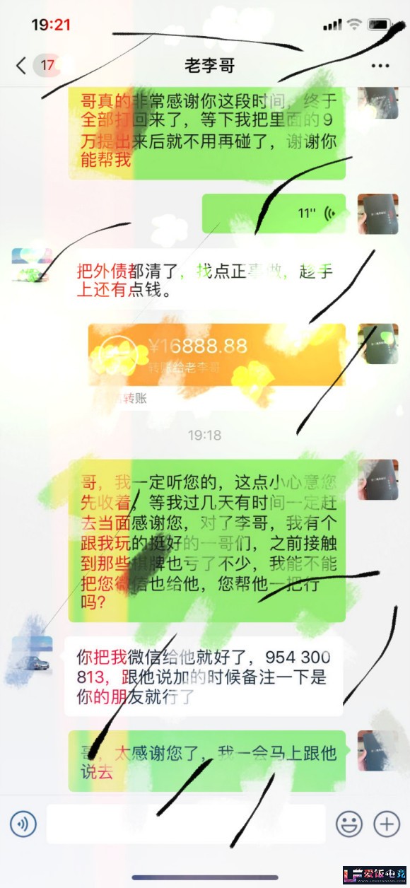 yV63a63j51IAXNJ3.jpg