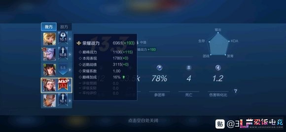 xyPbBLI9S9XiR6Lp.jpg