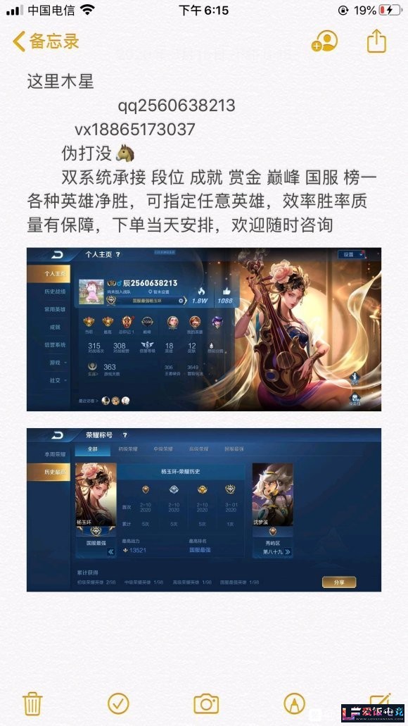 A03B4vbKzB5loKng.jpg