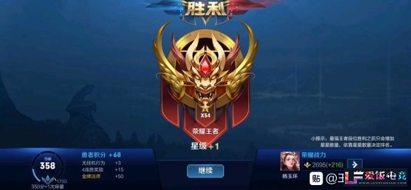 zg7Mp7PhBXRMkyhm.jpg