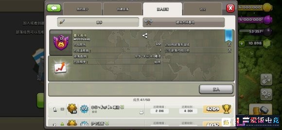 QTYtnVN9Gjqt97t3.jpg