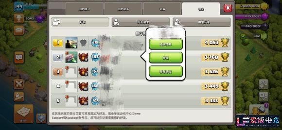 r0z86OSA9605mEn2.jpg