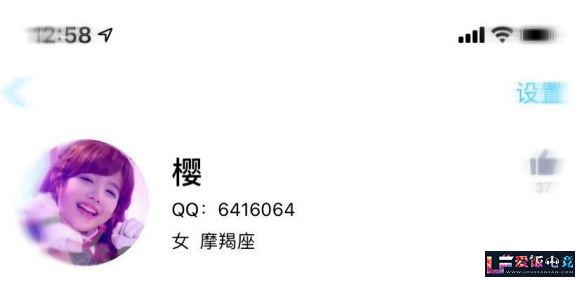 dMzc5DV5HKVJcaFP.jpg