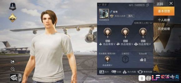 Vd7iOSoqQZR6C4GO.jpg