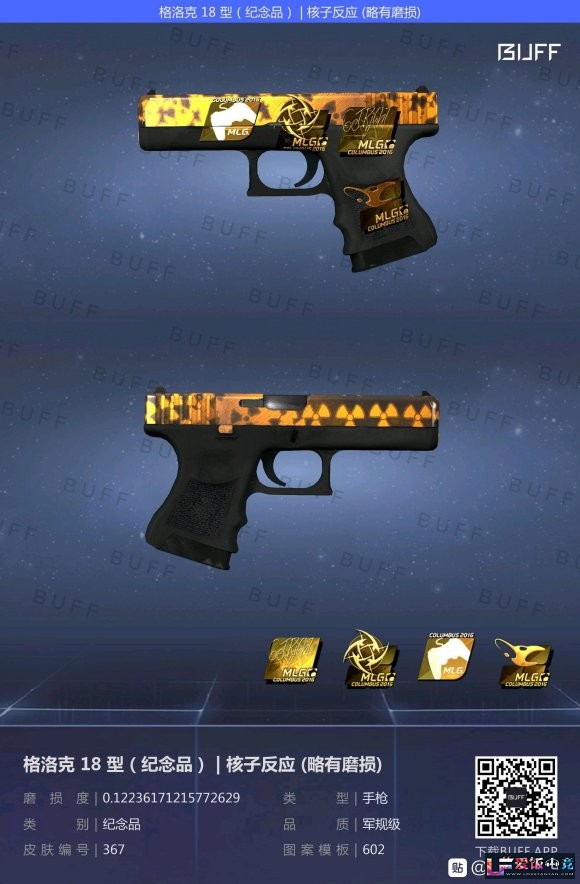 BrV8qRxInQiR6z3R.jpg