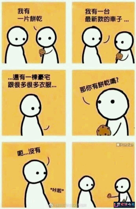 xztPC20cAVCBChZk.jpg