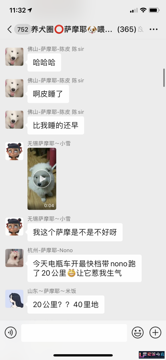 P2fAVUAsEW2ud5FG.jpg