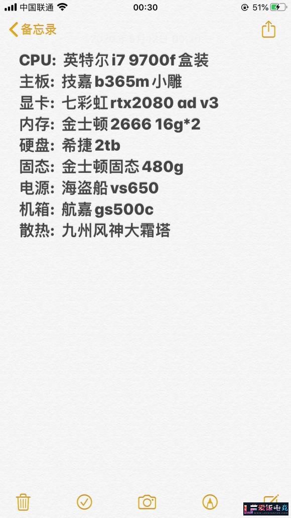 N81lA8bUBV89CieC.jpg