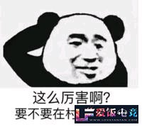 IuEU8IfATBMLU449.jpg