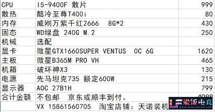 xW06OpcnCPN2z5ZO.jpg