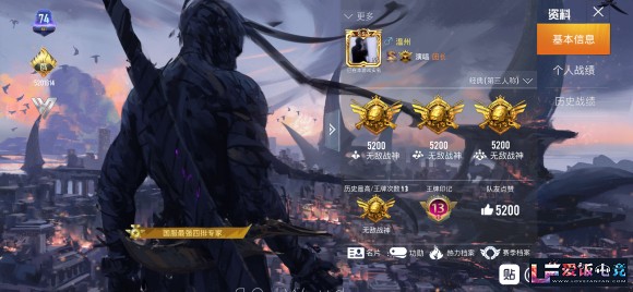 Ka16AP666sW1SoS1.jpg