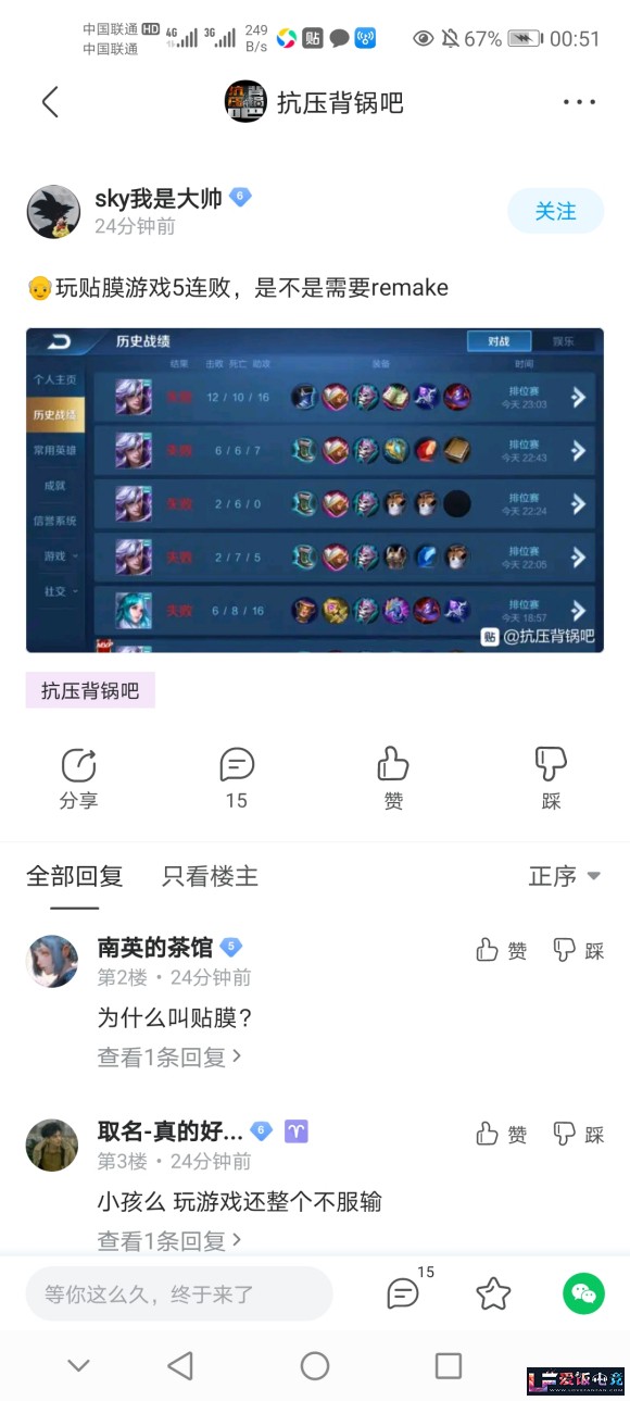 qHjW1n1OnjoVwtHN.jpg