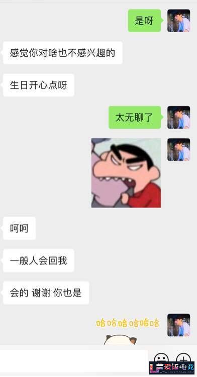 BbS44g4bYea0gz0G.jpg