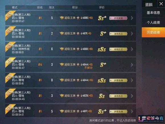 x35mN67BJ08K4wjG.jpg
