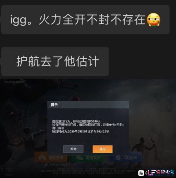 tKrOOxW3NOoEzKDD.jpg
