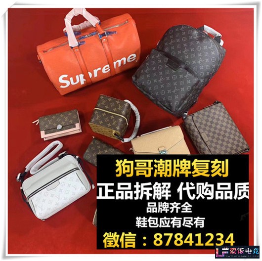 qNxP0bi7OsNpE8M7.jpg