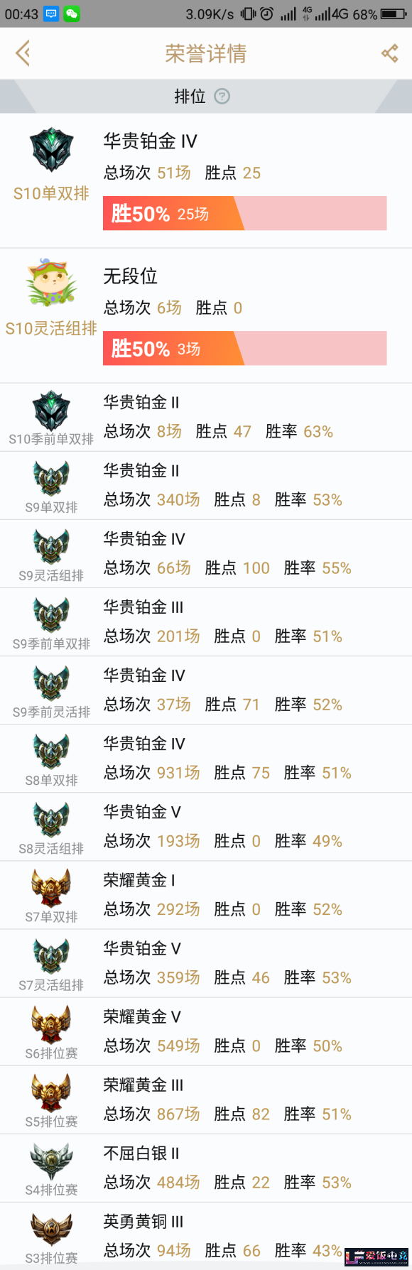 EGC9HKCr1un97G3b.jpg
