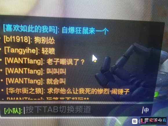 w4739T2TWM4ttyY7.jpg