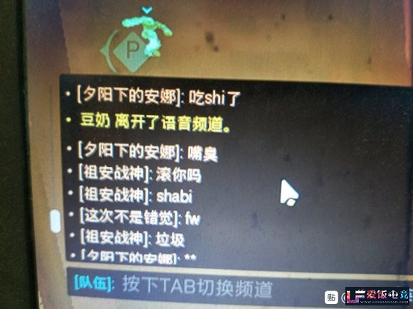 OLP90bE7le0SOUdB.jpg