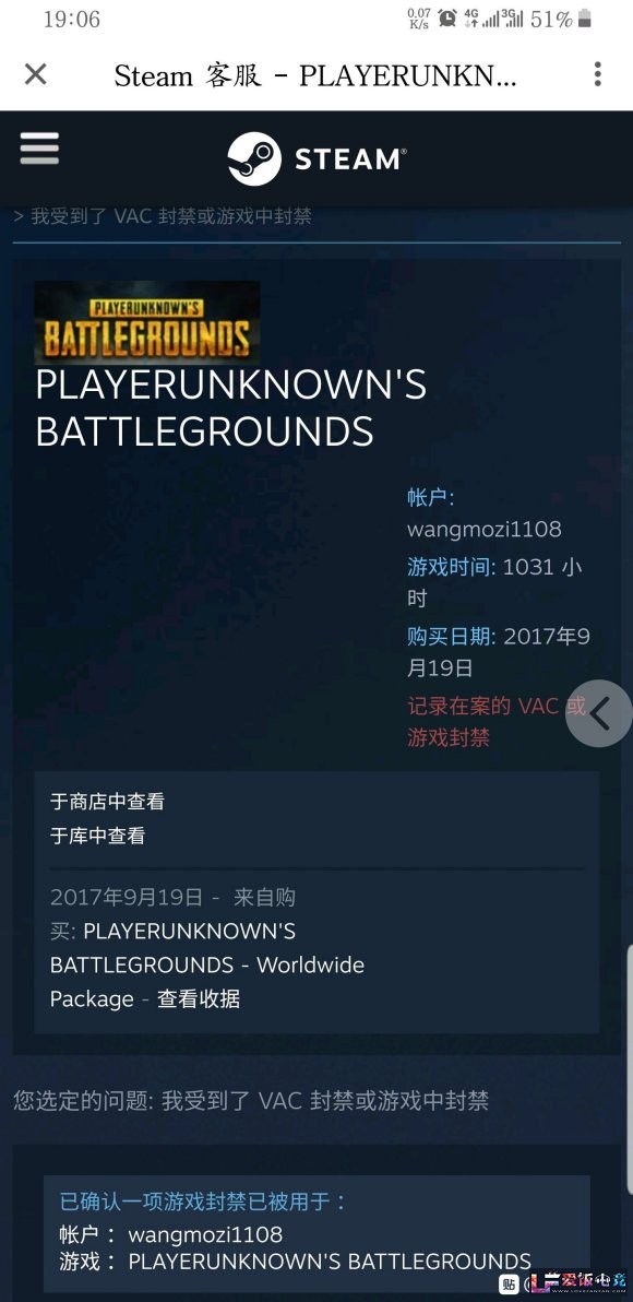 i8t88xw9wXWaxk98.jpg
