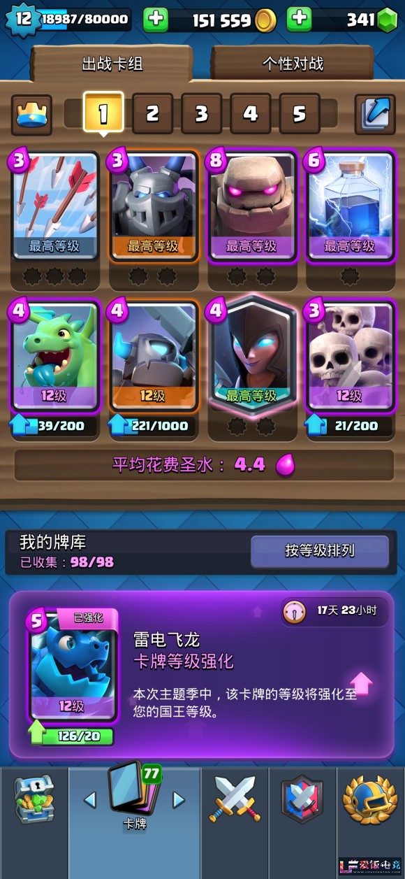 k7djzoD1MTJcoTi3.jpg