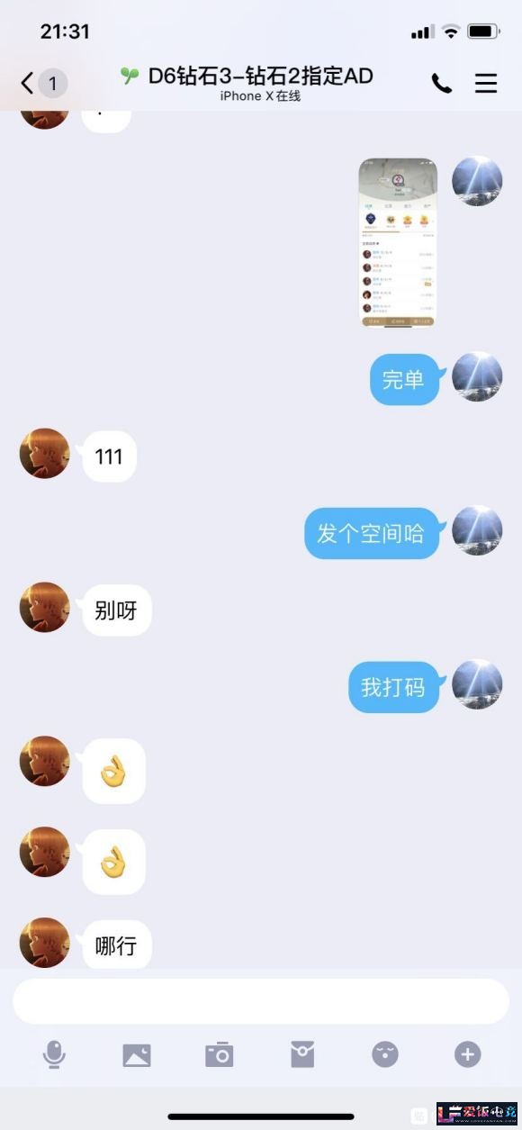 V5K6C7i6dDDAePAE.jpg